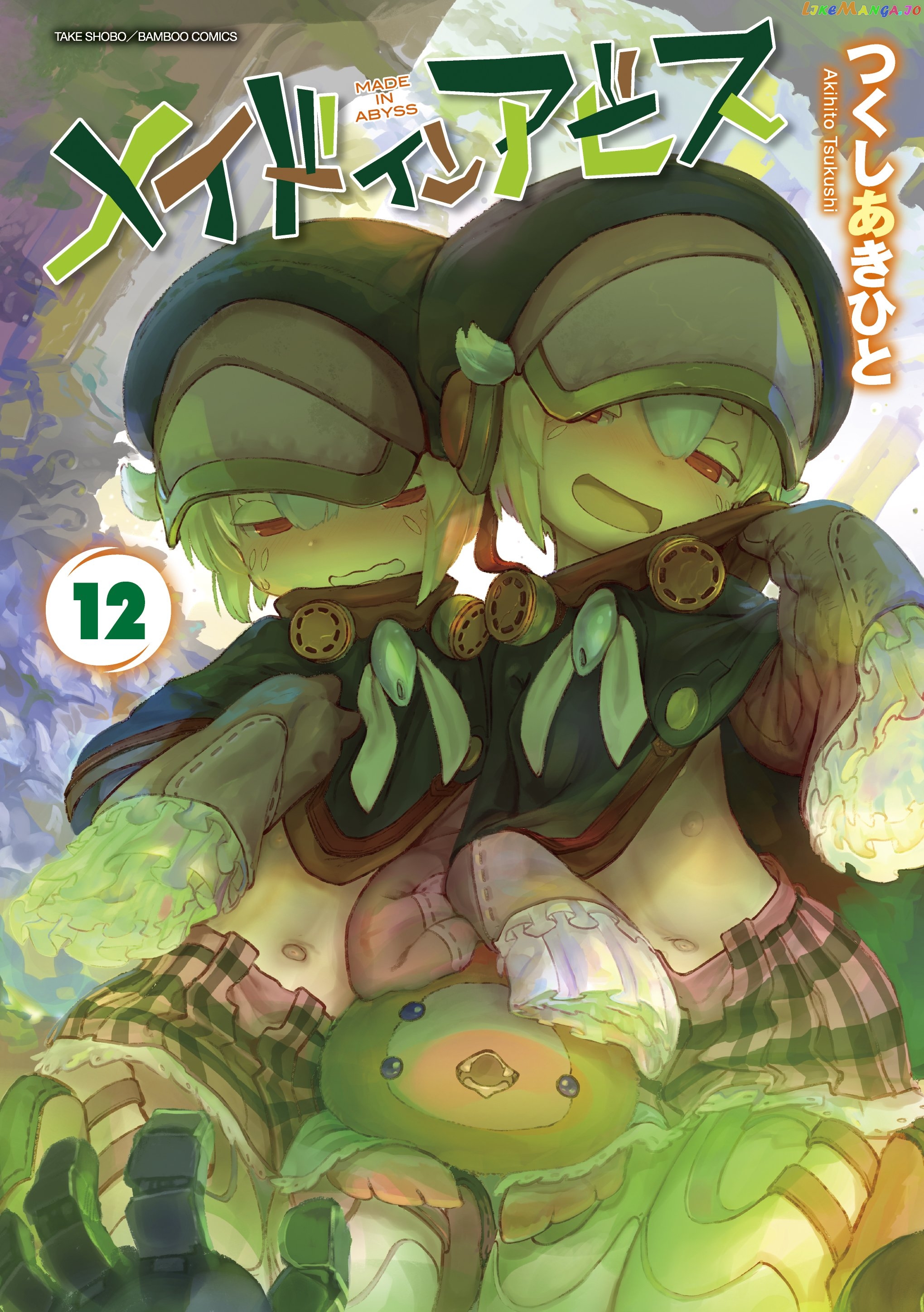 Made in Abyss, Chapter 66.5 image 01